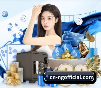 NG APP